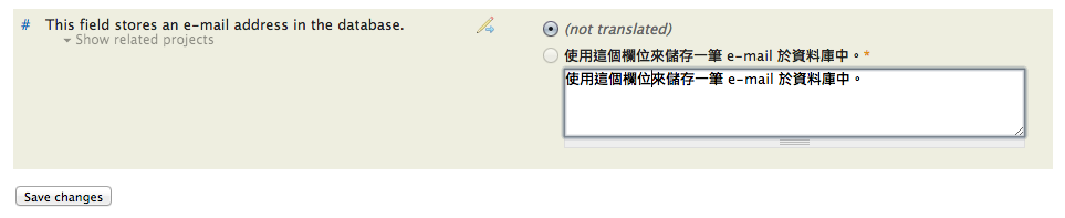 translating